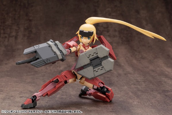 M.S.G.   武器组件 10 倍数盾牌