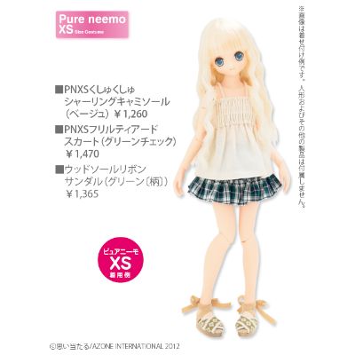 PureNeemo Himitsu no Hanazono 