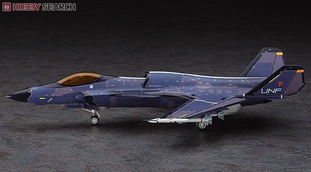 Creator Works 皇牌空战：突击地平线 震电II