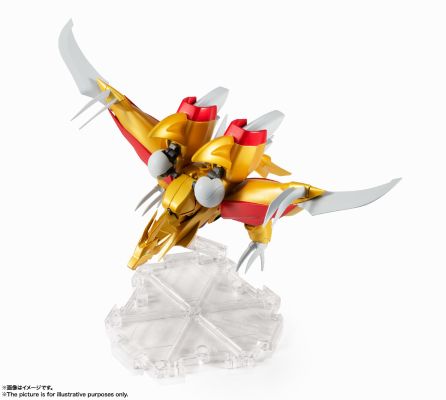 MASHIN UNIT 魔神英雄传2 龙星丸 