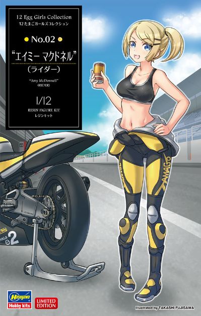 蛋机少女 艾米·麦克唐纳 Rider