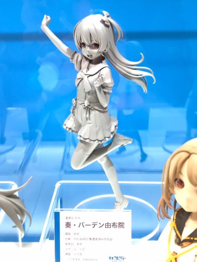 温泉娘 奏·巴登·由布院