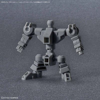 SD高达 Cross Silhouette  Gray 
