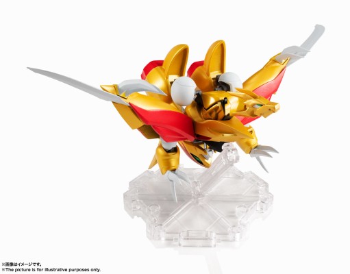 MASHIN UNIT 魔神英雄传2 龙星丸 