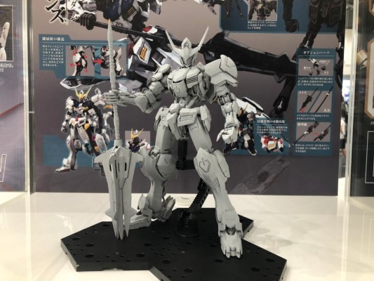 MG 1/100 巴巴托斯高达