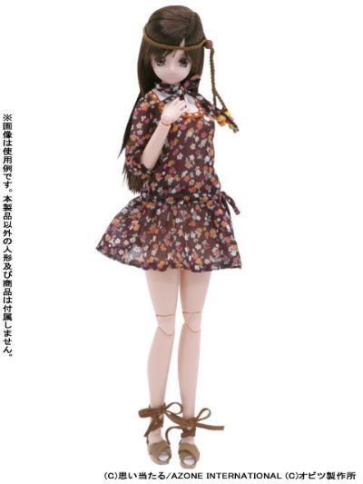 AZONEOriginalDoll Naturally 