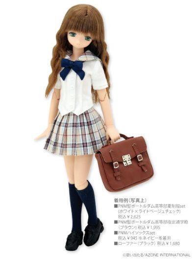 PureNeemo Mia no nichiyoubi 