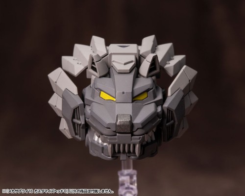 M.S.G 模型改造工具 改造16定制改造头C