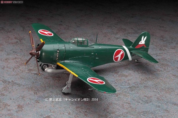 Creator Works 紫电改的真纪 川西重工 N1K4-J紫电改三二型试作机