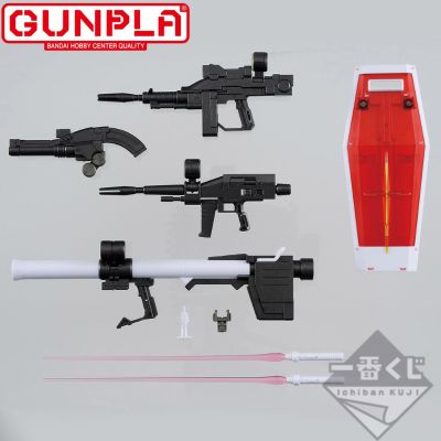 一番赏 机动战士高达：THE ORIGIN RX-78-2高达 Solid Clear/Standard 