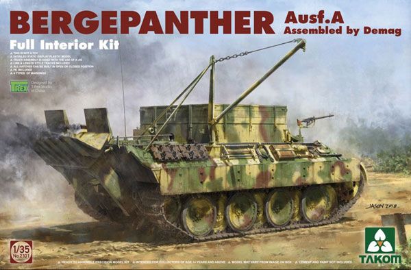 1/35 德国 豹式坦克救援车 A型 德马格制造