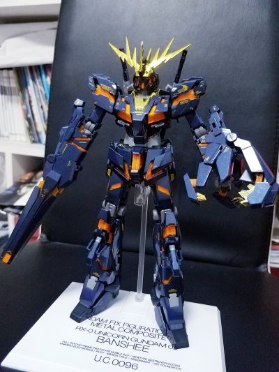 figma#420 Fate / Grand Order 藤丸立香 Master