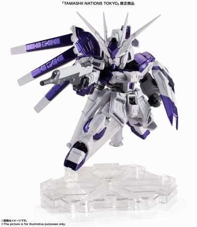 NXEDGE STYLE [MS UNIT] 机动战士高达：逆袭的夏亚-贝托蒂嘉的子嗣 RX-93-ν2 Hi-ν高达 Gundam Tokyo Limited ver.