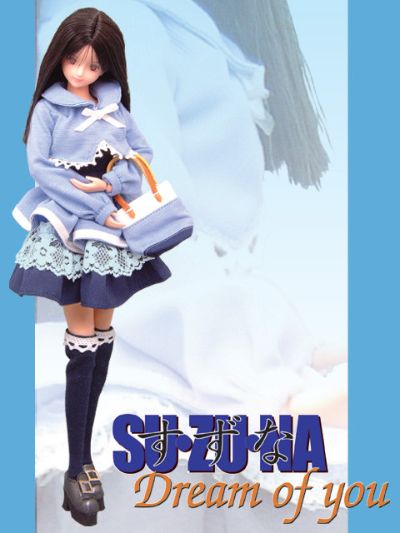 AZONEOriginalDoll Dream of You 