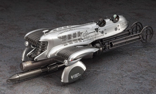 Creator Works 最终流放 先锋艇