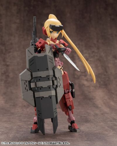 M.S.G.   武器组件 10 倍数盾牌