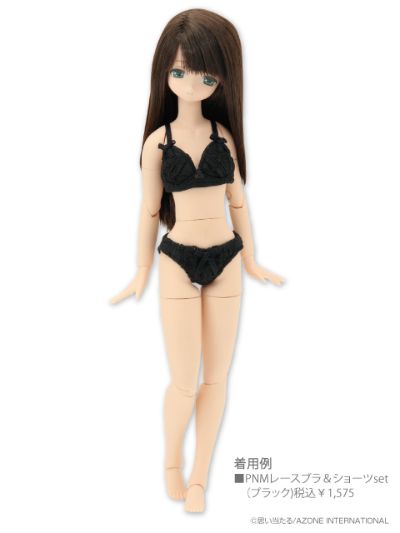 PureNeemo DS Version 