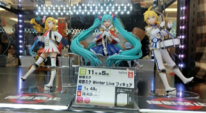 初音未来 Winter Live玩具人偶 【镜音铃】