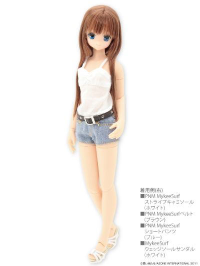 PureNeemo M's Welcome to the Bakery 