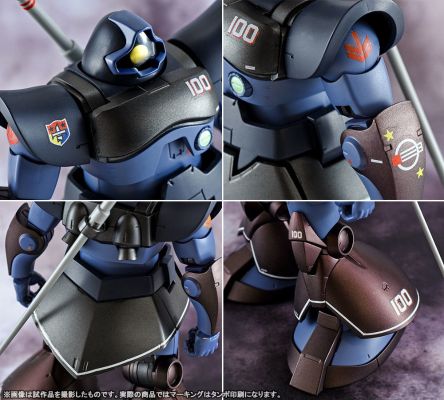 ROBOT魂 机动战士高达 MS-09R 力克·大魔 实战型