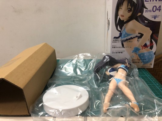 EXQ手办 刀剑神域 记忆重组 有纪