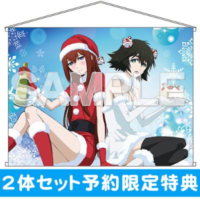 命运石之门 椎名真由理 圣诞ver