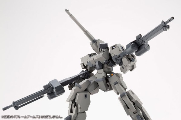 M.S.G 模型改造工具 武器配件 44 重机枪