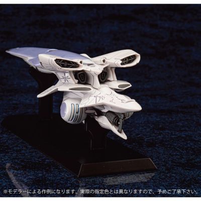 银河英雄伝说 全新命题 银河帝国战舰 伯伦希尔