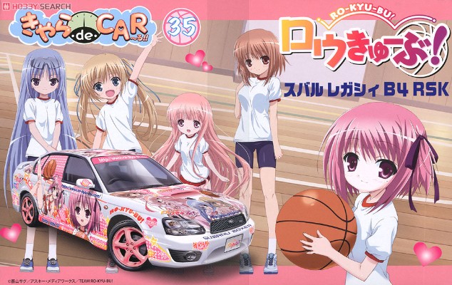 动漫痛车 CD35 萝球社！/ 斯巴鲁 LEGACY B4 RSK