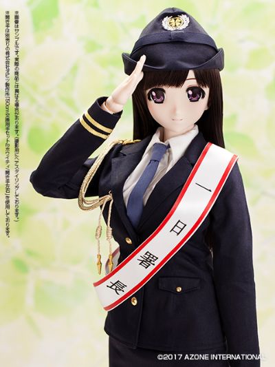 AZONEOriginalDoll Ichi Nichi Shochou 