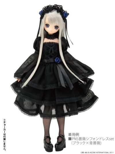 PureNeemo Littlewitch of Starlight