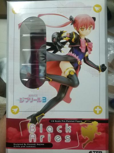 【初回限定版】 魔界天使 -episode 3- 黑阿丽丝