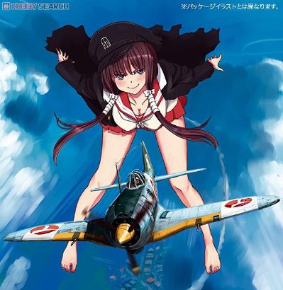 Creator Works 紫电改的真纪 中岛 KI44-II 二式单座战斗机