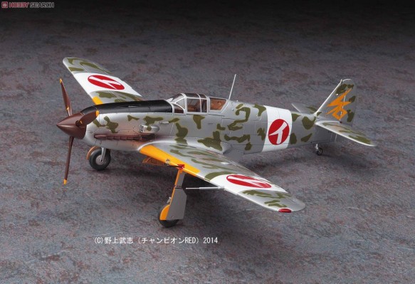 Creator Works 紫电改的真纪 川崎 Ki-61-1型 飞燕/三式战斗机