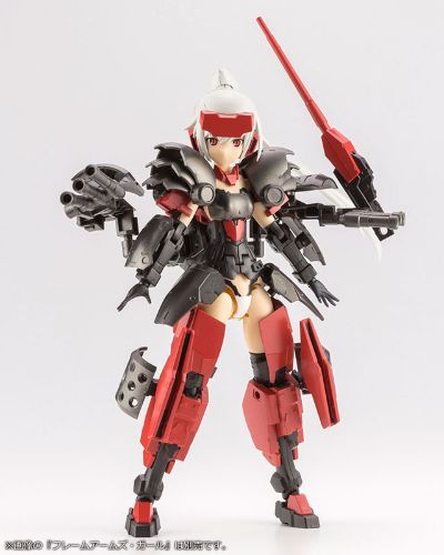 M.S.G 模型改造工具 机甲防护炮 金属色Ver.
