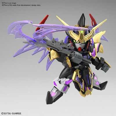SD 三国创杰伝 SD高达世界 三国创杰伝 徐晃死神高达