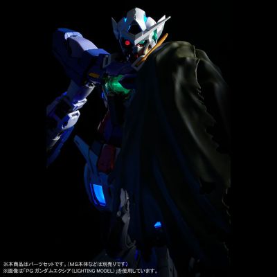 PG 机动战士高达00 GN-001RE 能天使高达修复型 修复配件