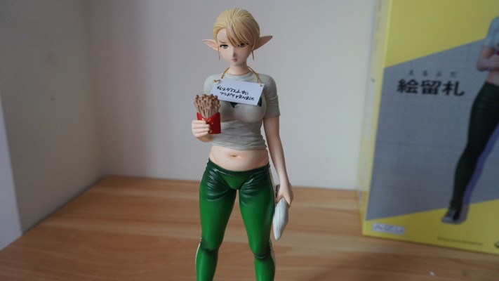 AIZU 妖精瘦身奋斗记 妖精。 绘留札小姐