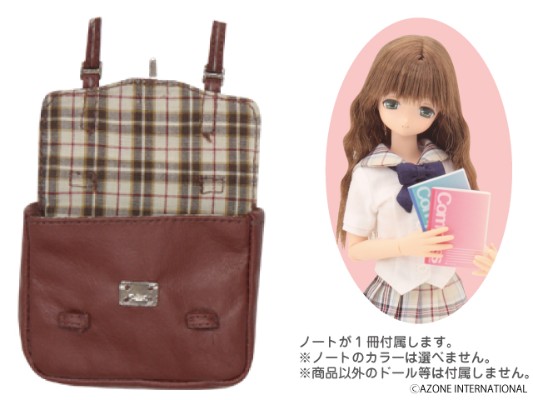 PureNeemo Mia no nichiyoubi 