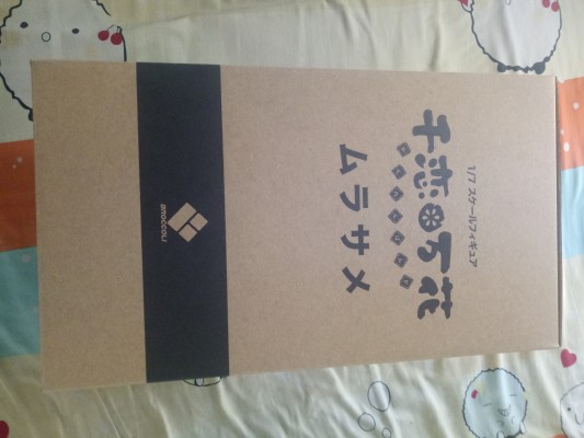 千恋＊万花  丛雨