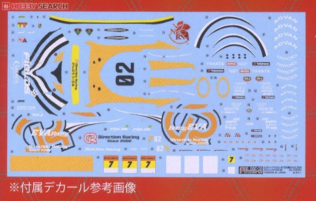 痛车 福音战士新剧场版 EVA二号机 DIRECTION 保时捷 911 GT3R