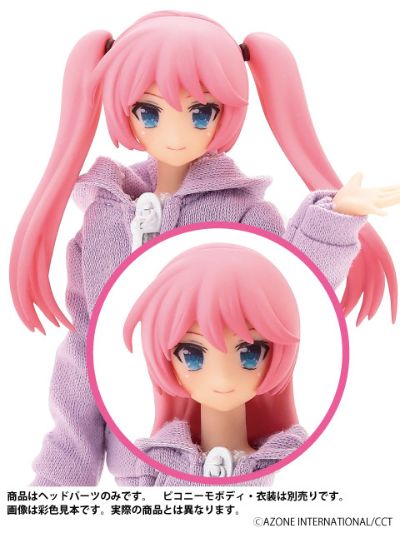 Picconeemo Yes! ASAGI酱