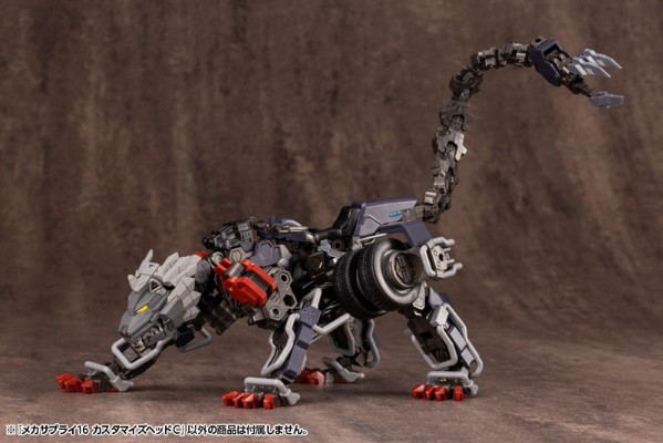 M.S.G 模型改造工具 改造16定制改造头C