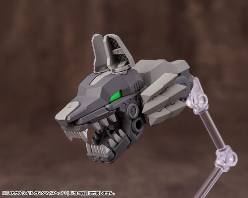 M.S.G 模型改造工具 改造16定制改造头C