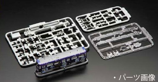 雪初音未来电车 2014年模型 札幌市交通局3300型电车 札幌计时台套装