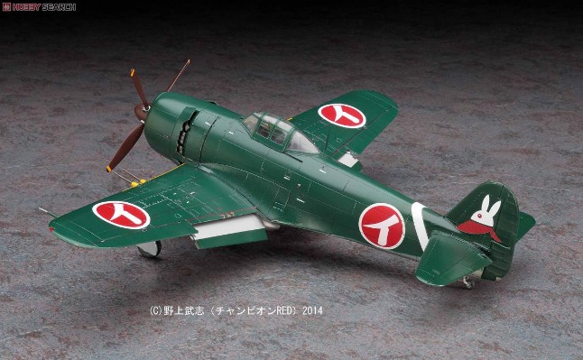 Creator Works 紫电改的真纪 川西重工 N1K4-J紫电改三二型试作机