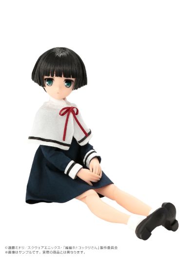 PureNeemo Character 系列  银仙 市松小雏