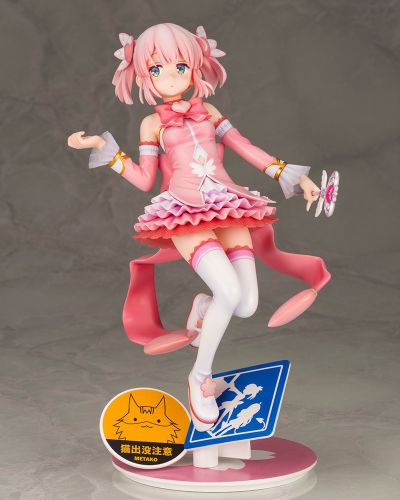 街角魔族 千代田桃