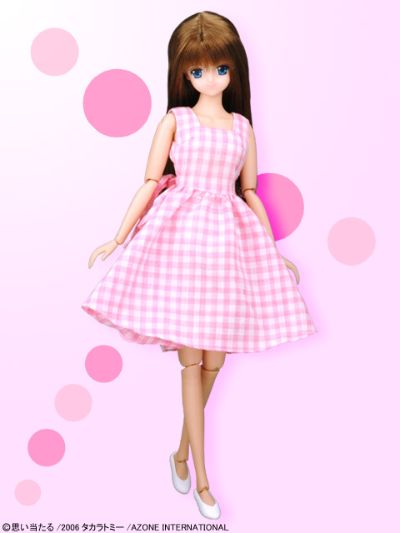 AZONEOriginalDoll Naturally II 