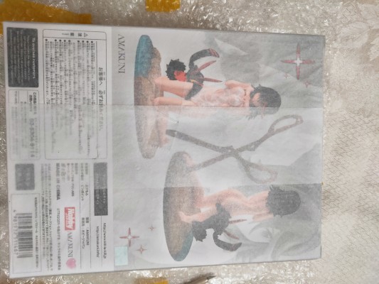 斩服少女 鲜血&缠流子 温泉三味ver.